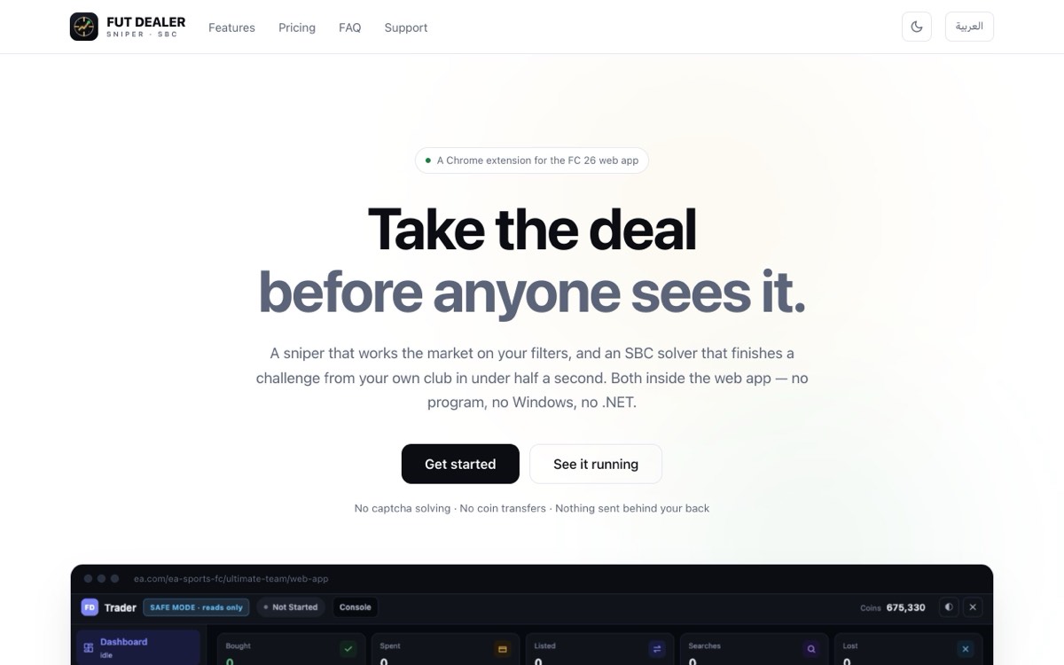FUT Dealer — إكستنشن تداول لـ FC 26